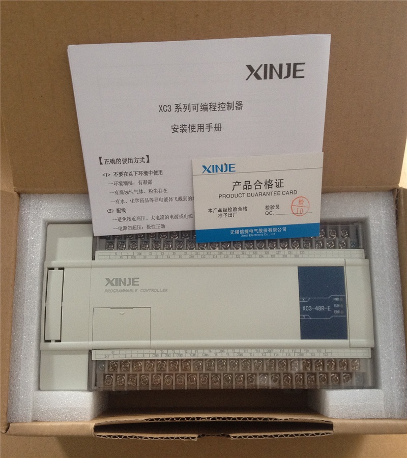 山東煙臺(tái) 信捷PLC  型號(hào) XC3-42R-E 型號(hào) XC3-42T-C 型號(hào) XC3-42T-E 型號(hào) XC3-42T-C   型號(hào) XC3-42RT-E  型號(hào) XC3-42RT-C 一級代理商 經(jīng)銷商